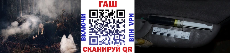 Купить закладку COCAIN  Мефедрон  Спас-Деменск