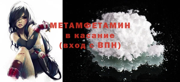 mdpv Иннополис