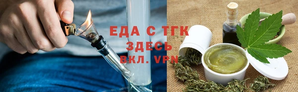mdpv Иннополис