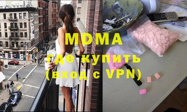 mdpv Иннополис