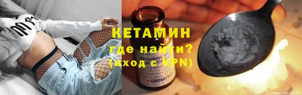 метадон Инсар