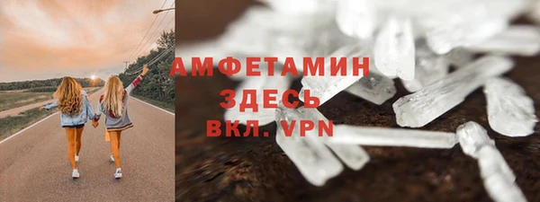 метадон Инсар
