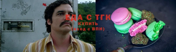 mdpv Иннополис