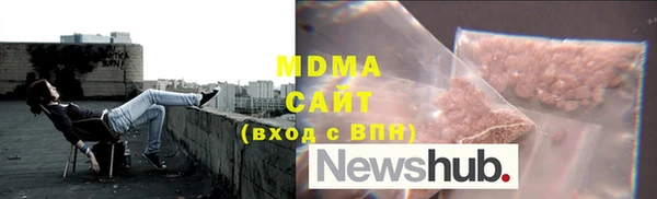 метадон Инсар