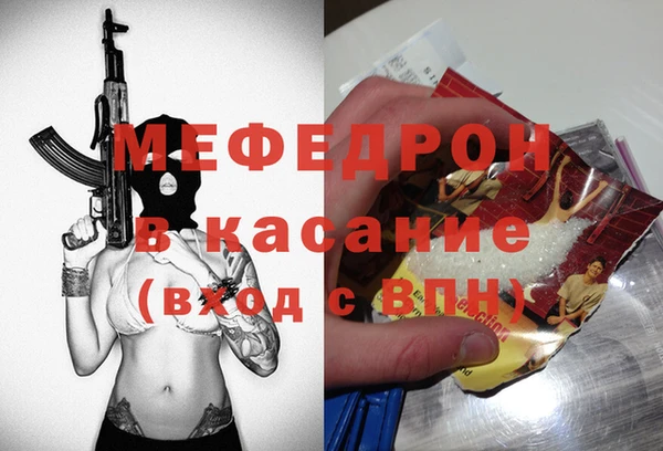 метадон Инсар