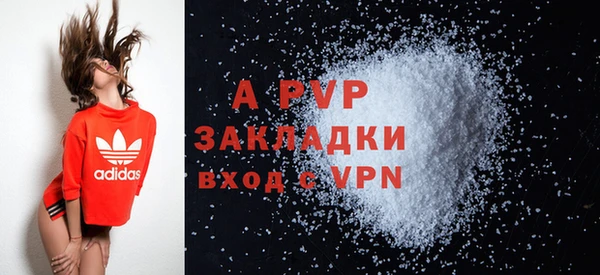 mdpv Иннополис