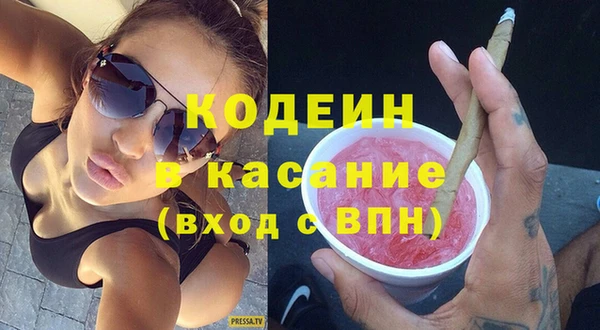 mdpv Иннополис