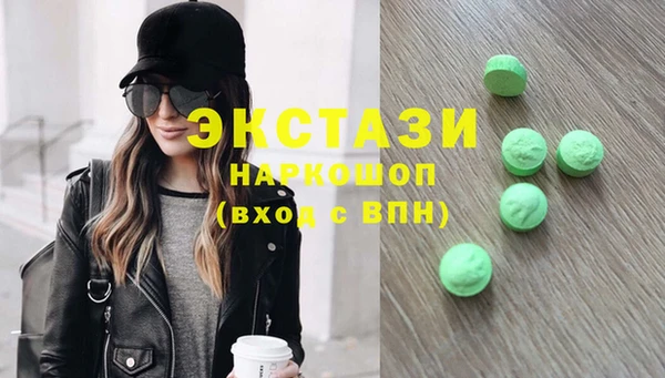 метадон Инсар