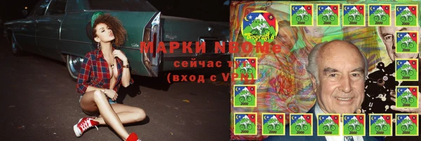 mdpv Иннополис