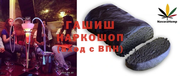мефедрон мука Инта