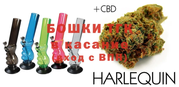 метадон Инсар
