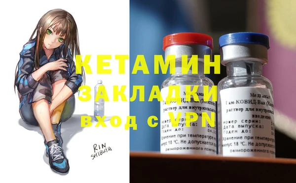mdpv Иннополис