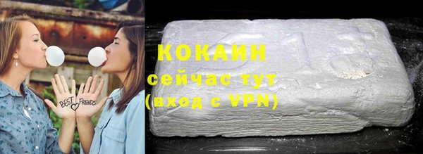 mdpv Иннополис