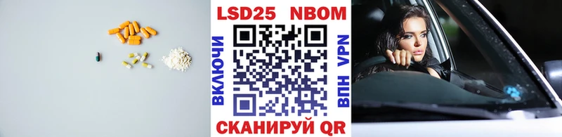 LSD-25 экстази кислота  Купить  Спас-Деменск 
